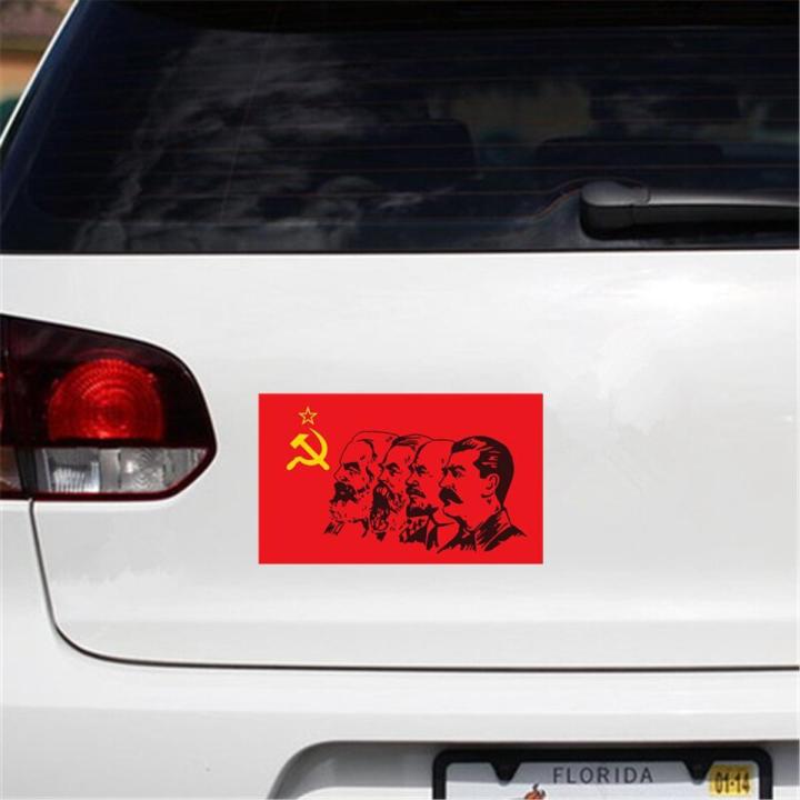 Tri Mishki WCS781 12*20cm Communism Flag Marx Engels Lenin Stalin CCCP car sticker colorful Decals Motorcycle Stickers
