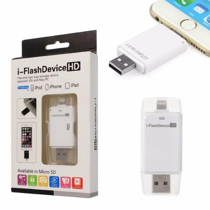 USB Flash Drive OTG SD TF Card Reader For Iphone and Ipad