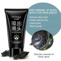 BIO Aqua Black Mask Activated Charcoal Blackhead Removal Peel Off Mask 60g. 
