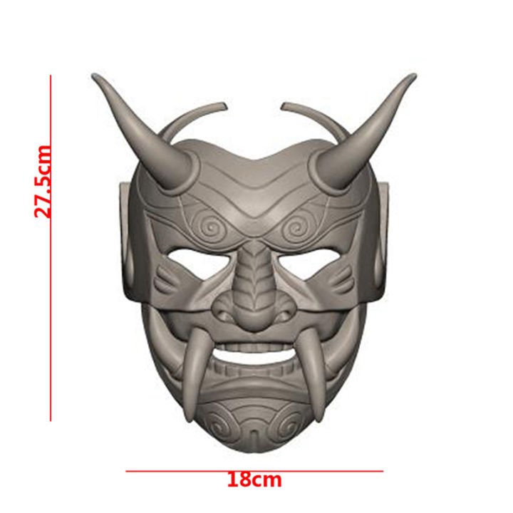Japanese%20Ghost%20Hannya%20Halloween%20Masquerade%20Mask%20Prajna%20Half%20Face%20Masks%20Samurai%20-%20Image%203