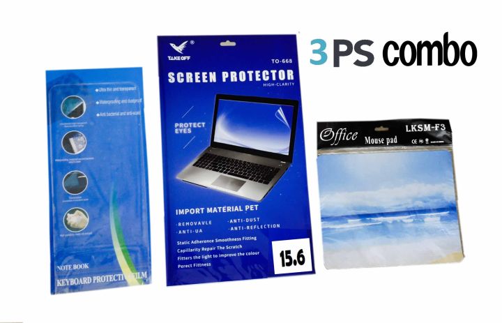 Screen Com Laptop Sceren protector Combo-3-pcs -( 14.6 ) | Daraz.com.bd