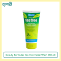 Beauty Formulas Tea Tree Facial Wash 150 Ml 1 Pack. 