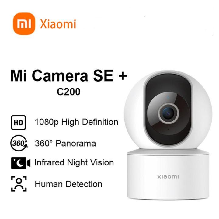 Xiaomi Smart Camera C200 360° 1080P Global Version White
