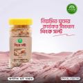 Himalyan Pink Salt - 200gm. 
