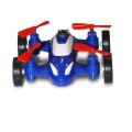 Mini toy Car For kids Multicolor. 