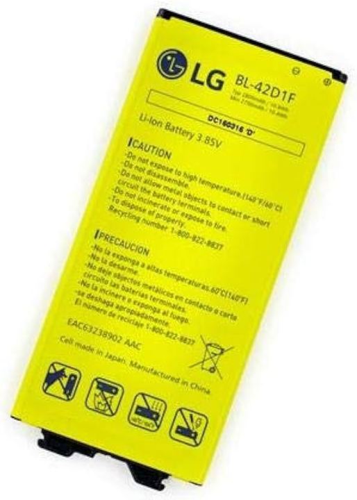 LG G5 Replacement Battery Mobile Phones - BL-42D1F