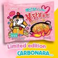 Samyang Carbonara Ramen 1Ps 130gm Korea. 