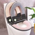 Elegant Microfiber Toilet Seat Cover with Zipper Closure and Cute Flower Design. 