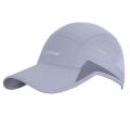 SDSRUI brand source manufacturer supplies quick-drying anti-ultraviolet visor hats.