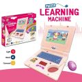 Foreign trade projection learning machine, mouse, mini simulation notebook, lighting, music, early education, educational children. 