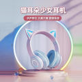 New Bluetooth Headset ST89M Gradient Color LED Luminous Cat Ear Wireless Bluetooth Earphone Headset. 