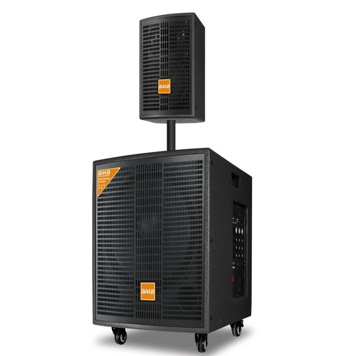 NDR BAAB 15 Inch 1000W Professional Active Square DJ Stage Sound Home Theatre Cinema Audio Plastic Full Frequency PA Speaker