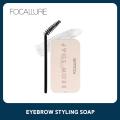 Focallure Eyebrow Styling Soap (FA182). 