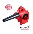 Blower and Vacuum Cleaning Machine High speed Air Blower Dust Cleaning machine 700 watt. 