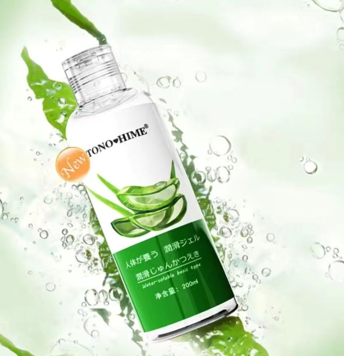200ml%20Hyaluronic%20Acid%20Body%20Lubricant%20Lube%20Love%20Gel%20Water-based%20Face%20Cream%20Body%20Massage%20Oil%20Lubricating%20Grease%20Oral%20sexy%20-%20Image%207
