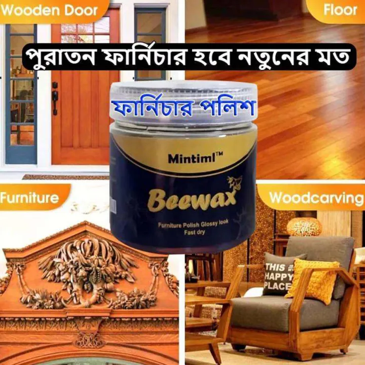 Mintiml%20Beewax%20Wood%20Polish%20Polisher%20Polishing%20Compound%20Wax%20Floor%20Seasoning%20Furtniture%20Wrap%20Care%20Magic%20Repair%20Traditional%20All-Purpose%20Wood%20-%20Image%206