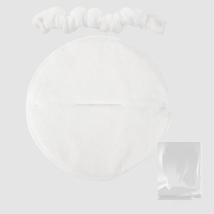 Lubricate the Skin Shrink Pores Facial Beauty Hot Towel Facial Mask Cover Cold Compress Coral Fleece