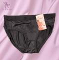 1-Piece Soft Cotton Panty Set – Stylish, Comfortable, and Love Design Penty. 