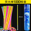 GJU8 Fluorescent Glowing Single Children's Colorful Silver Bracelet Toy Night Glow Boosting Stick.