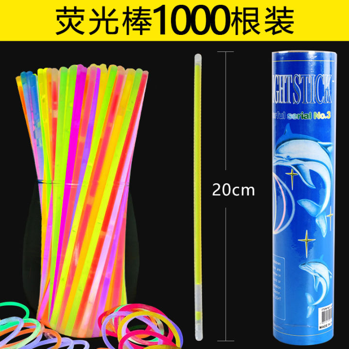 GJU8%20Fluorescent%20Glowing%20Single%20Children's%20Colorful%20Silver%20Bracelet%20Toy%20Night%20Glow%20Boosting%20Stick%20-%20Image%209