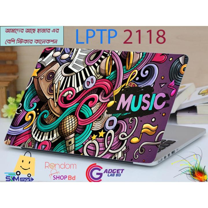 Music Art Laptop Sticker Laptop Skin Sticker & Laptop Skin For Laptop Back Side Decoration - Laptop Sticker - Laptop Sticker - Laptop Sticker - Laptop Sticker