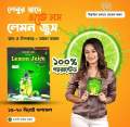 Natural Food Lemon juice Weight Loss - Dighir Ojon komanor juice. 