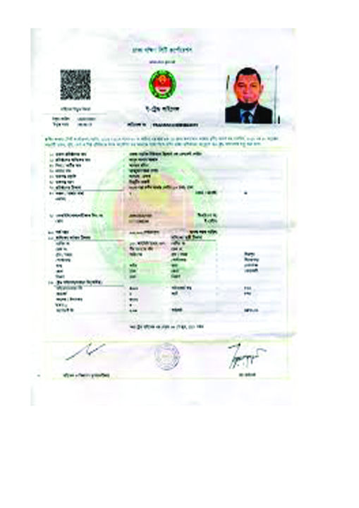 Translation%20Trade%20License%20for%20Dhaka%20South/North%20and%20other%20City%20Corporation%20with%20Notary%20Public%20-%20Image%206