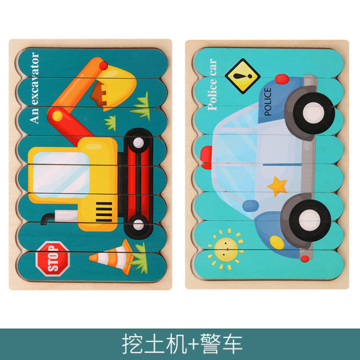 Foreign%20Trade%20Children's%20Cognitive%20Puzzle%20Brain%20Toy%20Boy%20and%20Girl%20Baby%20Intelligence%20Development%20Early%20Education%20Cartoon%20Animal%20Puzzle%20-%20Image%206