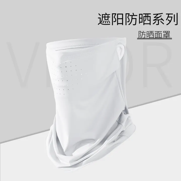 Summer%20sunscreen%20mask,%20men's%20and%20women's%20sunshade,%20full%20face,%20ice%20anti-ultraviolet%20protection,%20neck%20scarf,%20integrated%20ice%20silk%20cycling%20neck%20cover%20-%20Image%206