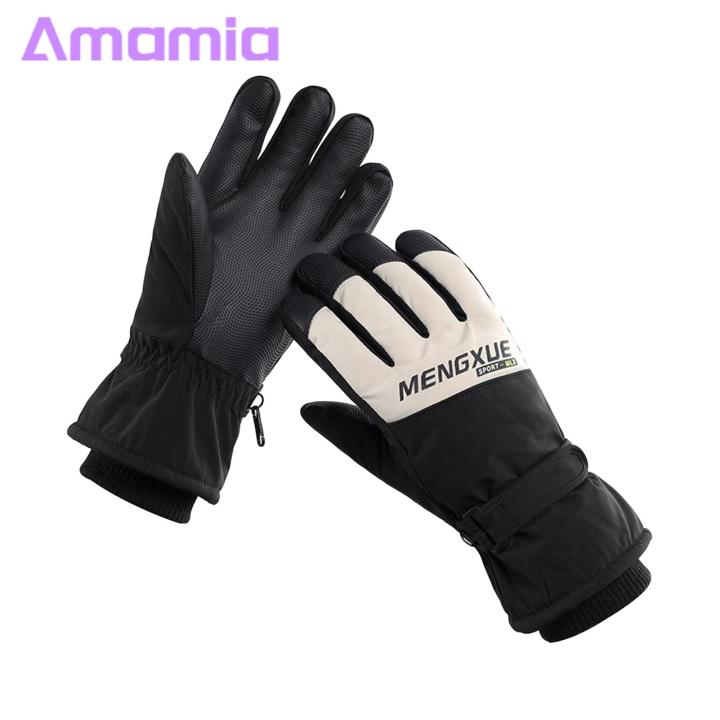 Trmal Gloves for Winter Waterproof Touchscreen Winter Gloves for Outdoor tivities Warm Fleece Lined Gloves for Cycling Skiing Climbing Men Women Winter Touchscreen Gloves