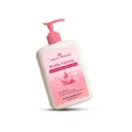 Nature Beauty Healthy Glowing Moisturizing Body Lotion-200ml. 