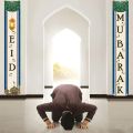 2024 Ramadan EID Mubarak Door Decoration Muslim Ramadan Porch Banner for Home Hanging Islamic Eid Festival Party Decor Supplies.