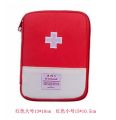 Outdoor Sport Travel First Aid empty Bag Portable Emergency Survival Bag Mini Family First Aid Kit Car Emergency Kits Home Medical Bag 15*10.5cm. 