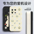 Backpack Bear OnePlus 9 Phone Case Applicable 10pro Cute All-Inclusive 7 Liquid Meizu 17/18 Trendy One Piece. 
