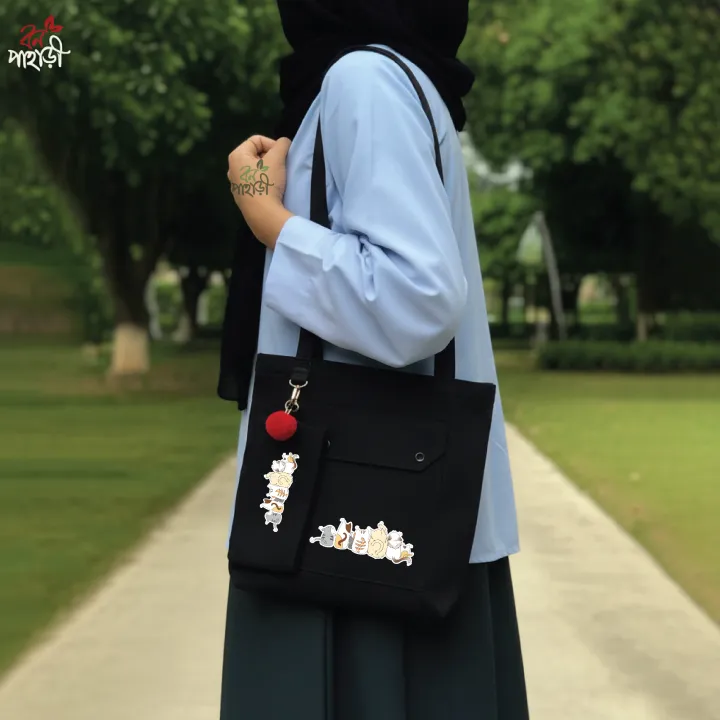 Trendy%20Top%20Handle%20Tote%20DTF%20Canvas%20Bag,%20Black%20Color%20Canvas%20Fabric%20and%20Shopping%20Bag%20/%20College%20/%20University%20Bag,%20Tote%20Bag,%20Canvas%20Bag%20with%20DTF%20Pouch/Pencil%20Bag/Cosmetic%20Bag.%20-%20Image%205