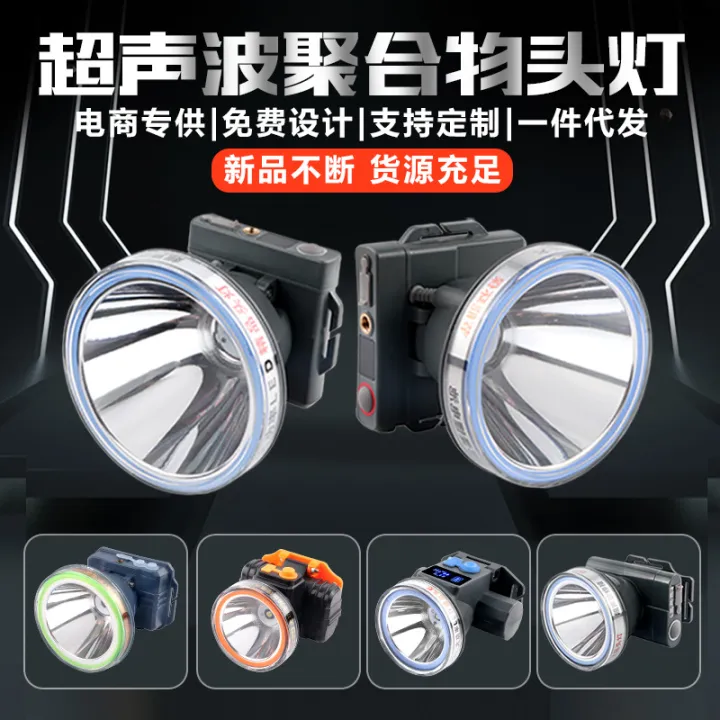 LED%20headlamp%20wholesale%20strong%20light%20lithium%20battery%20charging%20long%20beam%20headlight%20over-the-top%20flashlight%20outdoor%20fishing%20home%20users%20outside%20-%20Image%204