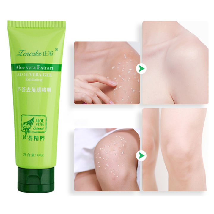 60g%20Exfoliating%20Aloe%20Vera%20Gel%20Deep%20Cleansing%20Exfoliant%20Gentle%20Facial%20Body%20Exfoliator%20-%20Image%204