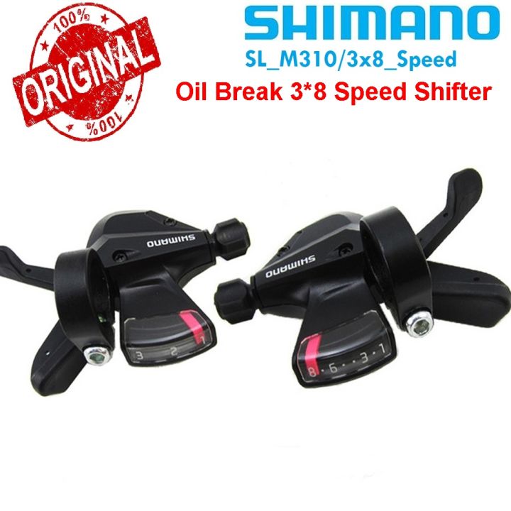 Bicycle%20oil%20break%20Shifter%20Shimano%20SL-M310%208%20Speed%20Trigger%20Shifter%20set%20%20Left%20&%20Right%20-%20Image%202