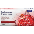 Johnson's Vita-Rich Soap Pomegranate Flower Extract 175g.