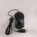 Xtreme M-288 (Mini) USB Wired Optical Mouse. 