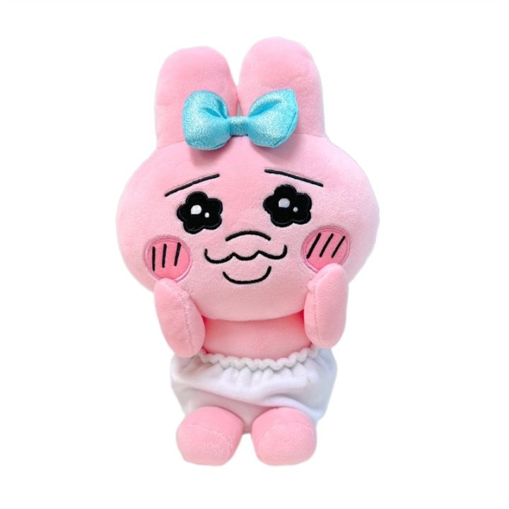 Cute%20Rabbit%20Plush%20Doll%20Pendant%20Japanese%20Cartoon%20Funny%20Pants%20Pink%20Rabbit%20Doll%20Pendant%20Zero%20Wallet%20-%20Image%205