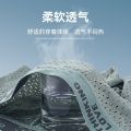 HELLO Ice Silk Mesh Men's Underwear Full Mesh Elastic Breathable Comfortable Boxers Young Students Boys Underwear.
