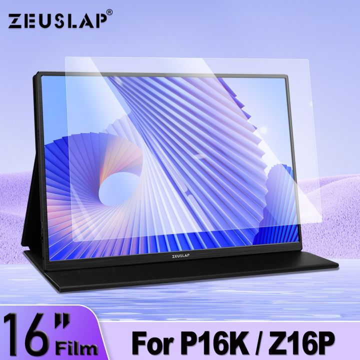 ZEUSLAP 16inch Protection film for P16K Z16P 16:10 Display mode Non-glare film