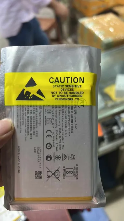 VIVO%20Y20%20/%20Y20A%20/%20Y20G%20/%20Y20i%20/%20Y12s-B-O5%20.5000%20mAh%20Mobile%20battery%20-%20Image%202