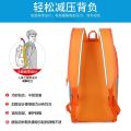 Outdoor Sports Backpack Unisex Backpack Student Schoolbag Leisure Travel Lightweight Gift Outdoor Bag Printablelogo. 