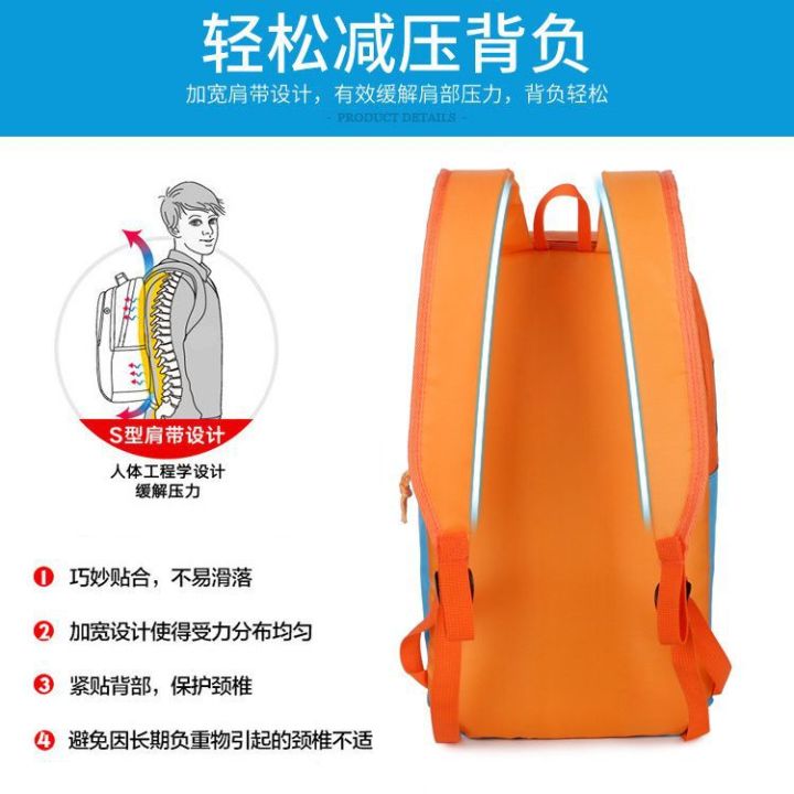 Outdoor%20Sports%20Backpack%20Unisex%20Backpack%20Student%20Schoolbag%20Leisure%20Travel%20Lightweight%20Gift%20Outdoor%20Bag%20Printablelogo%20-%20Image%204