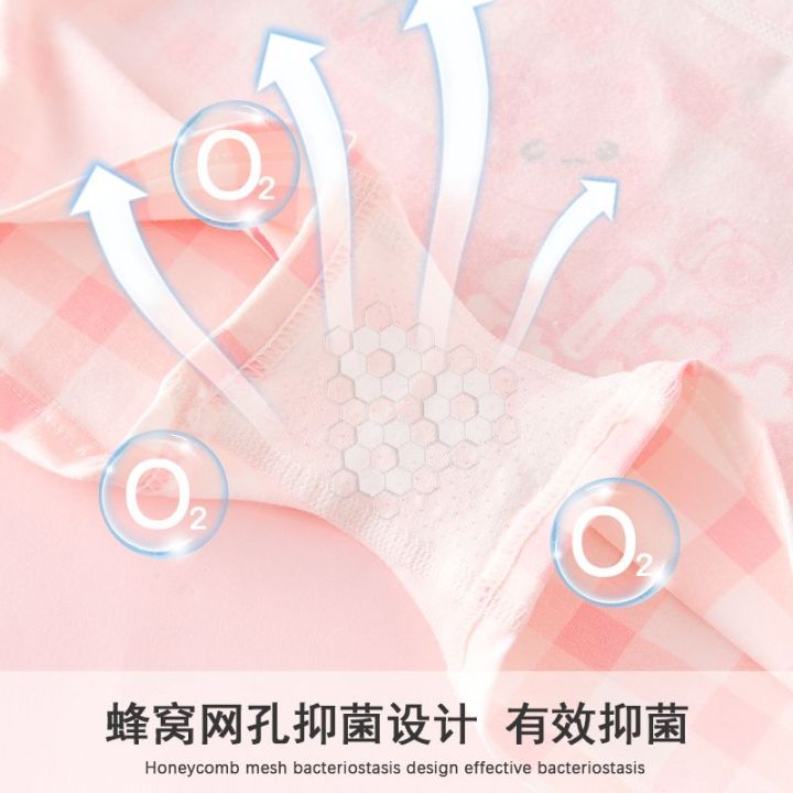 Fenteng%20Girls'%20Underwear%20Boxer%20Cotton%20Shorts%20Children%20Boxer%20Briefs%20Not%20ClipppBaby%20Girl%20All%20Cotton%20Briefs%20-%20Image%205
