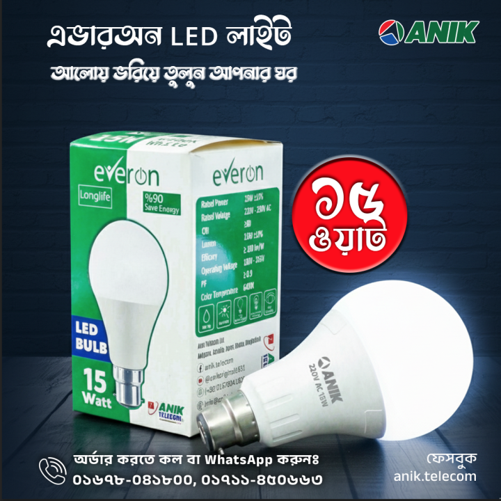 Anik%20Everon%20LED%20Bulb%20%E2%80%93%20Energy%20Saving%20&%20Long-Lasting%20Light%20by%20ANIK%20-%20Image%202