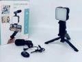 Ay-49 Phone Vlog Tripod Vlogging Kits Live Selfie Fill Light Integration With Remote Control Microphone Light Light - Ring Light for vlogging. 