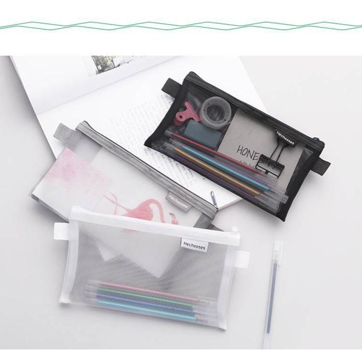 Transparent Pencil Bag